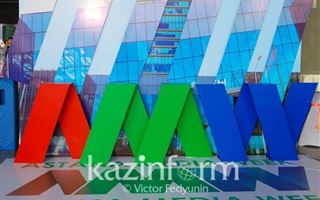 Astana Media Week-2021 стартовала в Нур-Султане