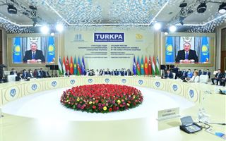 Елбасы направил приветствие участникам Х пленарного заседания ТюркПА