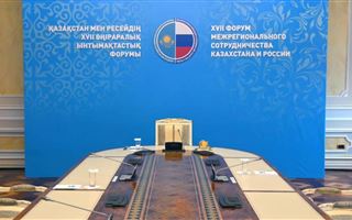 Токаев и Путин выступят на XVII Форуме межрегионального сотрудничества
