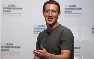 "Удалить Facebook?": журнал Time поместил на обложку портрет Цукерберга