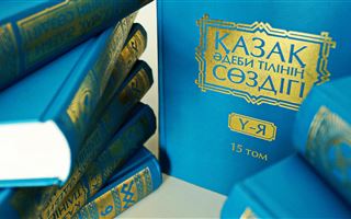 Развенчиваем главный миф об изучении казахского языка
