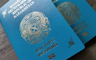 Как будут изменены надписи на казахском и английском языках в новых паспортах РК