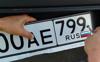 Авто из РФ: платить или вывозить?