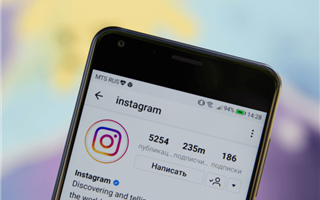 Подписка на блогера станет платной: Instagram запускает новую функцию
