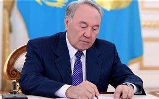 Нурсултан Назарбаев предложил провести Глобальный форум по ядерному нераспространению и разоружению