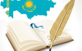 "От казахского языка может не остаться и следа уже через 50 лет" - казпресса