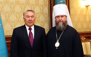 Митрополит Астанайский и Казахстанский Александр: Православная церковь Казахстана высоко ценит вклад Елбасы