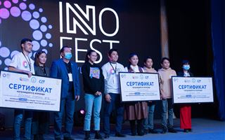 «Inno.Fest» Qyzylorda – от идеи до прототипа за 24 часа