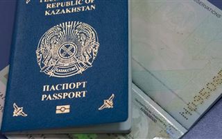 В РК могут появиться паспорта с дополнительными страницами