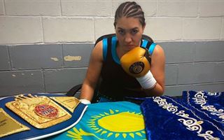 Боксёрша Аида Сатыбалдинова использовала флаг Казахстана, как маску