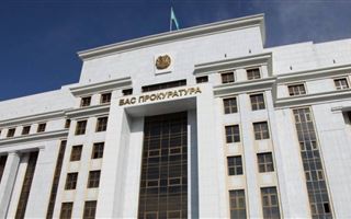Генпрокуратура РК предупредила об ответственности за нарушение режима ЧП