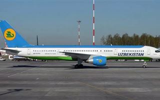 Авиакомпания Uzbekistan Airways приостановила полеты в Актау