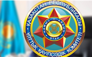 В Алматинской и Жамбылской областях назначили новых начальников ДКНБ