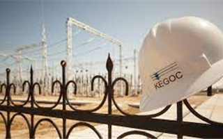 В KEGOC прокомментировали массовое отключение электричества в Алматы