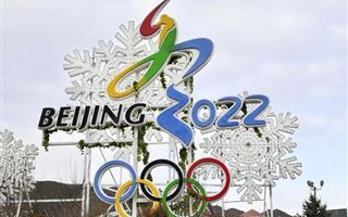 Олимпиада-2022: сколько получат казахстанские спортсмены за завоеванные медали