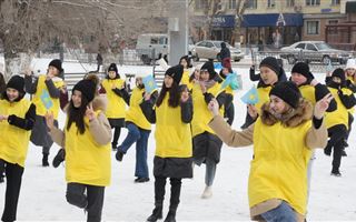 Флешмоб в поддержку казахстанских олимпийцев провели студенты Карагандинской области