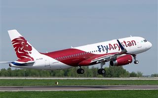 Авиакомпания FlyArystan запускает рейсы в Екатеринбург и Омск