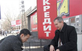 Потерял флэшку с ЭЦП: мошенники за сутки оформили на казахстанца более 40 млн тенге кредитов