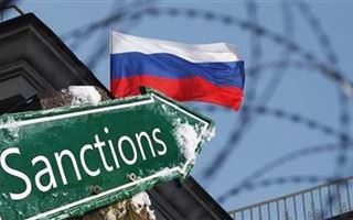 Страны Азии начали вводить санкции против России - СМИ