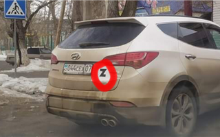 В Уральске и Шымкенте автомобили разъезжали с наклеенной буквой Z