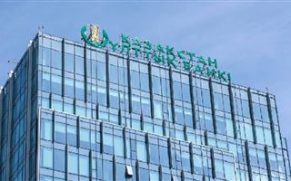 Нацбанк Казахстана объяснил, с чем связаны ограничения на вывоз иностранной валюты