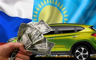 Подорожают ли авто в Казахстане из-за повышенного спроса россиян
