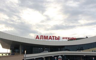 Алматинский аэропорт работает в штатном режиме