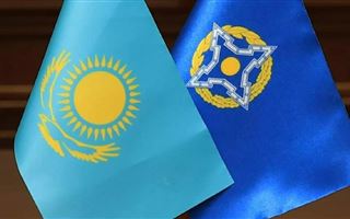 Казахстан откроет в Москве постоянное представительство при ОДКБ