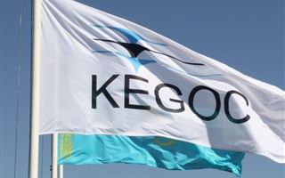 KEGOC предупреждает казахстанцев о распространении мошенниками фишинговой ссылки