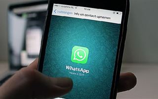 22 апреля WhatsApp отключит одну из опций