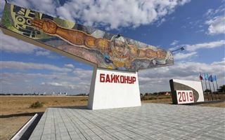 Россия за 1 рубль отдает Казахстану имущество на Байконуре