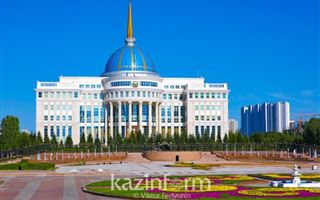 Президент Казахстана подписал закон о порядке размещения Тюркской Академии