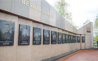 В Нур-Султане в честь героев Великой Отечественной войны открыли "Стену памяти"