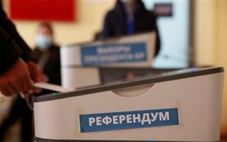 Сколько средств будет выделено на проведение референдума в Казахстане