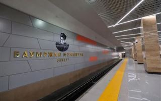 В Алматы открылись две новые станции метро