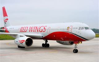 Авиакомпания Red Wings запустит авиарейс из Екатеринбурга в Актау