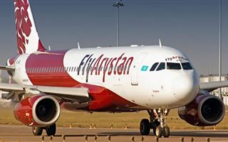 Авиакомпания FlyArystan отменила ранее анонсированные рейсы в Чехию