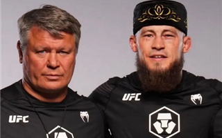 Российский боец рассказал о русофобии в UFC 