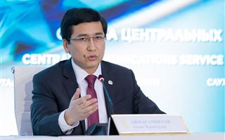 Что не так с заявлениями министра Аймагамбетова о нововведениях в казахстанском образовании – эксперт