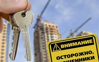 Кто вернет супругам 21 миллион: сделки с недвижимостью в Казахстане напоминают минное поле