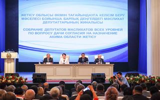 Премьер-Министр РК Алихан Смаилов прибыл в Талдыкорган