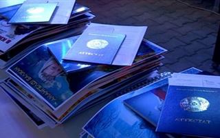 Аттестаты с ошибкой выдали выпускникам в Карагандинской области 