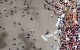В Колумбии во время корриды обрушился стадион