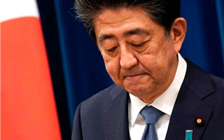 Убийца бывшего премьера Японии объяснил своё преступление