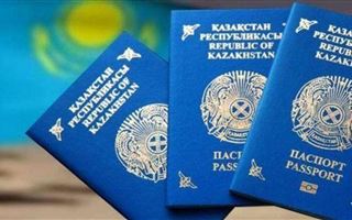 Изготовление паспортов казахстанским гражданам, находящимся в России, сокращено до 30 дней