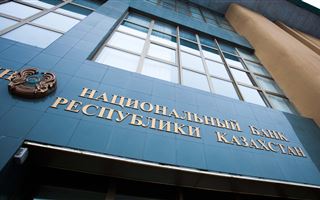 Слабый тенге, переизбыток рубля и потери золота: прогноз казахстанского эксперта о происходящем на финансовом рынке
