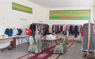 В Кызылординской области молодежные активисты открыли магазин “За спасибо”
