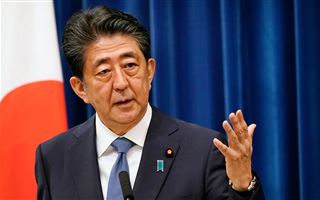 Убийцу экс-премьера Японии Абэ проверят на психическое здоровье