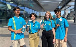 Казахстанские школьники завоевали бронзовые медали на Международной олимпиаде по лингвистике