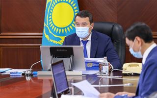 Премьер-министр РК Алихан Смаилов провел совещание по внедрению регулирования предпринимательской деятельности